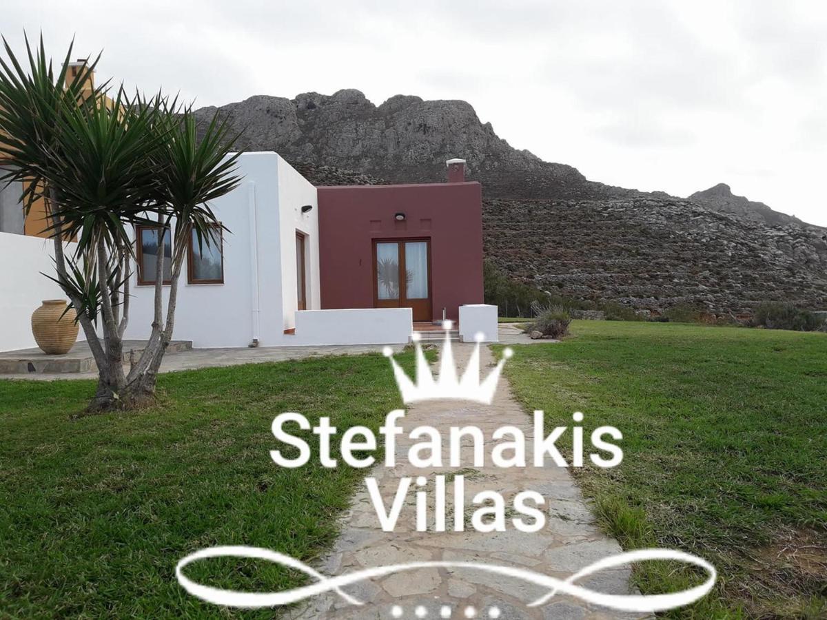 Stefanakis - Car Included Vila